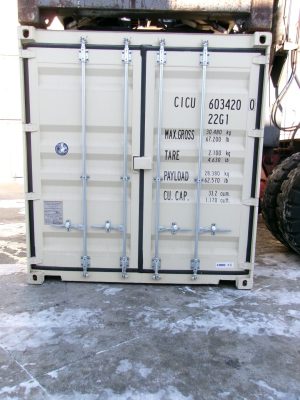 CICU 6034200, 20'GP, One Trip RAL1015