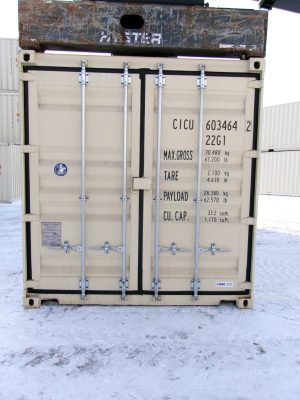 CICU 6034642, 20'GP, One Trip RAL1015