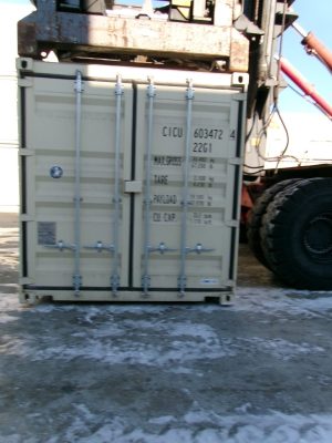 CICU 6034724, 20'GP, One Trip RAL1015