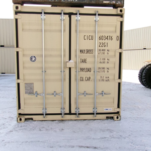 CICU 6034766, 20'GP, One Trip RAL1015